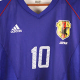 Japan 2002-03 Nakamura Home Kit (XL)
