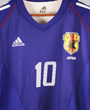 Japan 2002-03 Nakamura Home Kit (XL)