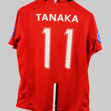 Urawa Red Diamonds 2008-09 Tanaka Home Kit (M)