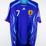 Japan 2006 Nakata Home Kit (XL)