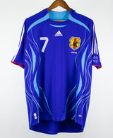 Japan 2006 Nakata Home Kit (XL)