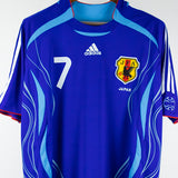 Japan 2006 Nakata Home Kit (XL)
