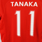 Urawa Red Diamonds 2008-09 Tanaka Home Kit (M)