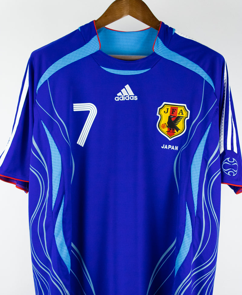 Japan 2006 Nakata Home Kit (XL)