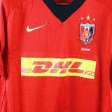 Urawa Red Diamonds 2008-09 Tanaka Home Kit (M)