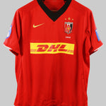 Urawa Red Diamonds 2008-09 Tanaka Home Kit (M)