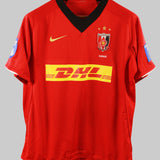 Urawa Red Diamonds 2008-09 Tanaka Home Kit (M)