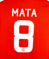 Manchester United 2016-17 Mata Home Kit (M)