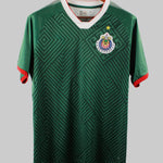 Chivas de Guadalajara 2017-18 Third Kit (L)