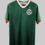 Chivas de Guadalajara 2017-18 Third Kit (L)