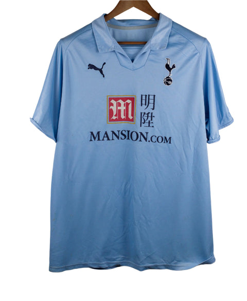 Tottenham Hotspur 2008-09 Modric Away Kit (L)