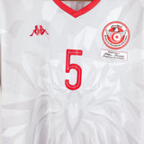 Tunisia 2021 Haddadi Home Kit (L)