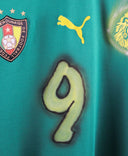 Airbrushed Cameroon 2004-05 Eto'o Home Kit (2XL)
