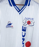 France 1998-99 Home Kit (L)