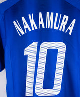 Japan 2004 Nakamura Home Kit (L)