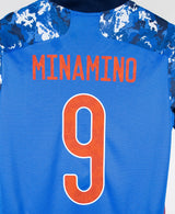 Japan 2020 Minamino Home Kit W/ Tags (M)