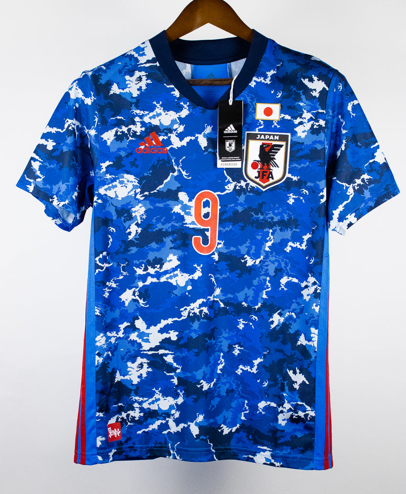 Japan 2020 Minamino Home Kit W/ Tags (M)