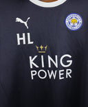Leicester City 2015-16 Training Kit (M)