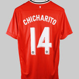 Manchester United 2011-12 Chicharito Home Kit (L)