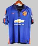 Manchester United 2014-15 Di Maria Third Kit  (L)