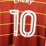 QPR 2016-17 Chery Third Kit (XL)