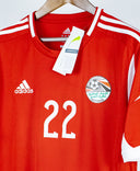 Egypt 2012-13 M. Salah Home Kit W/ Tags (XL)