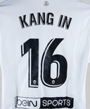 Valencia 2018-19 Kang In Home Kit  (M)