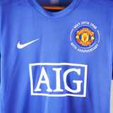 Manchester United 2008-09 Ronaldo Third Kit (M)