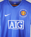 Manchester United 2008-09 Ronaldo Third Kit (M)