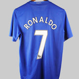 Manchester United 2008-09 Ronaldo Third Kit (M)