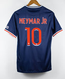 PSG 2020-21 Neymar Jr Home Kit (M)
