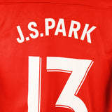 Manchester United 2011-12 J. S. Park Home Kit (L)