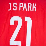 South Korea 2002 J S Park Home Kit (2XL)