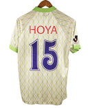 Shonan Bellmare 1994 Away Kit (M)