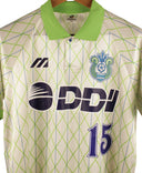 Shonan Bellmare 1994 Away Kit (M)