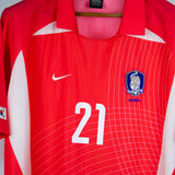 South Korea 2002 J S Park Home Kit (2XL)