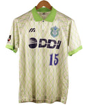 Shonan Bellmare 1994 Away Kit (M)