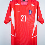South Korea 2002 J S Park Home Kit (2XL)