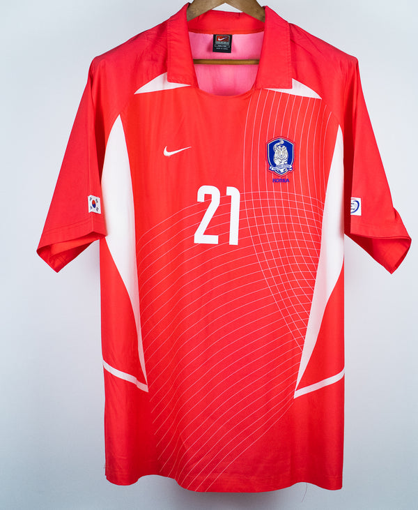 South Korea 2002 J S Park Home Kit (2XL)