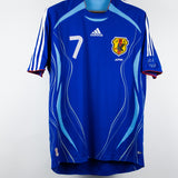 Japan 2006 Nakata Home Kit (L)