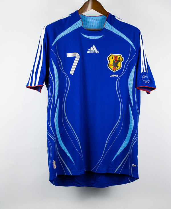 Japan 2006 Nakata Home Kit (L)