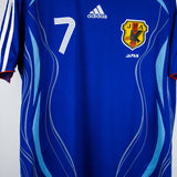 Japan 2006 Nakata Home Kit (L)