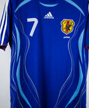 Japan 2006 Nakata Home Kit (L)