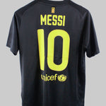 Barcelona 2011-12 Messi Third Kit (M)