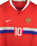 Russia 2008 Arshavin Home Kit (L)