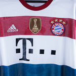 Bayern Munich 2014-15 Alonso Away Kit  (XL)