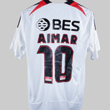 Benfica 2008-09 Aimar Away Kit  (M)