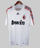 AC Milan 2007-08 Kaka Away Kit (M)
