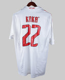 AC Milan 2007-08 Kaka Away Kit (M)