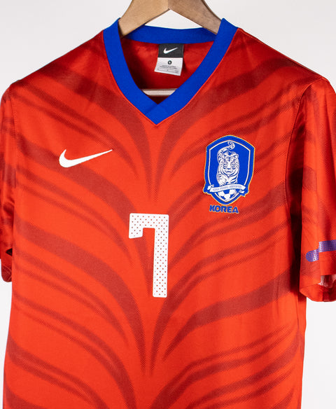 South Korea 2010 Jisung Fan Version Home Kit (S)